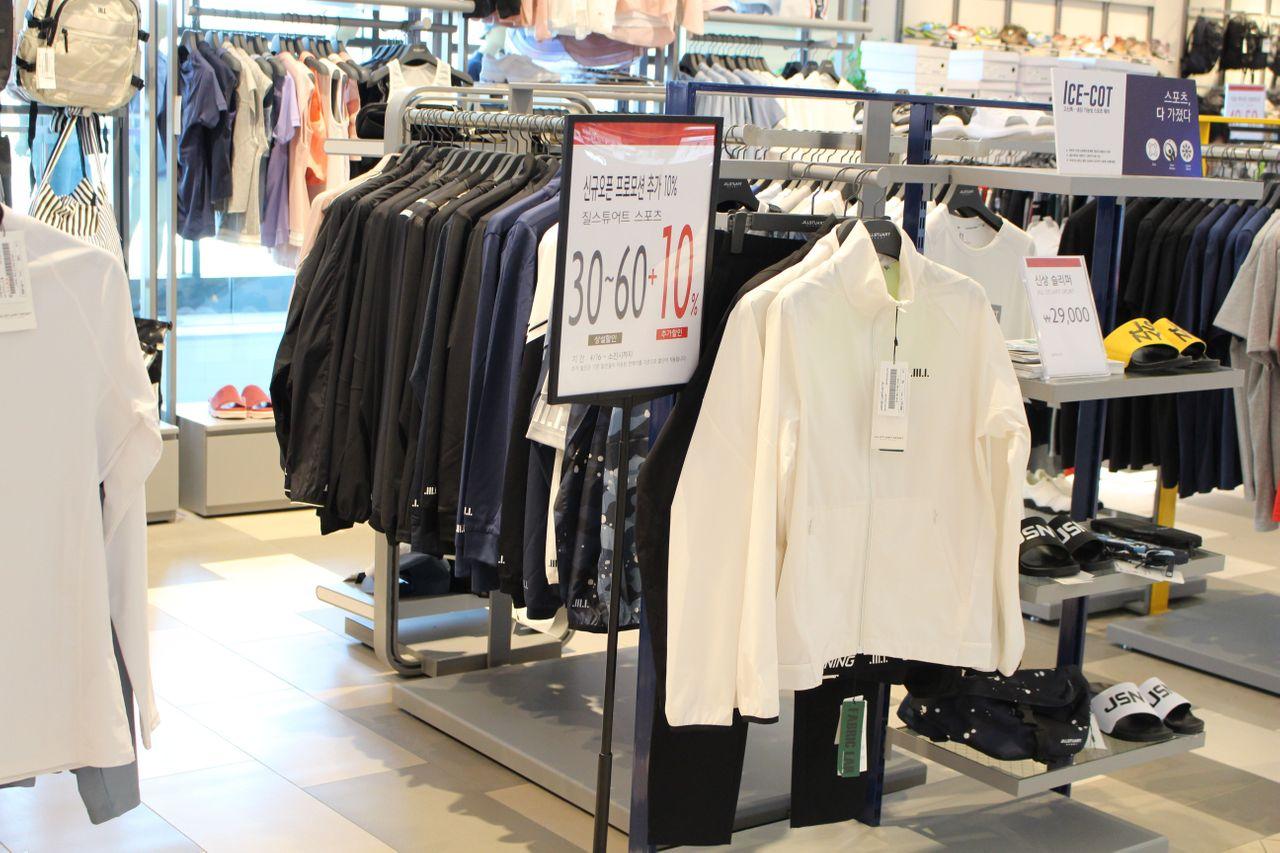 坡州 坡州outlet 韓國outlet坡州 坡州outlet、パジュアウトレット、パジュ、韓国アウトレット、アウトレット、韓国ブランド、ソウルから近い都市、ソウルから近い観光、韓国美容、韓国ファッション、韓国ファッション小物